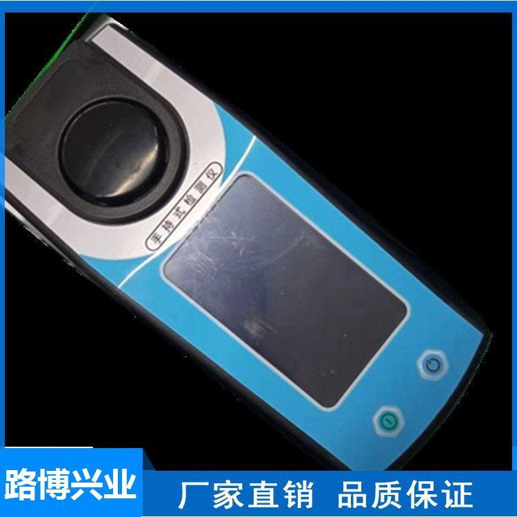 LB-3100 便携式粉尘浓度检测仪(图1)